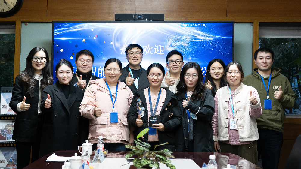 AI+CRO融合创新例证！英矽智能授予人生就是博2024年度“团队卓越表现奖”